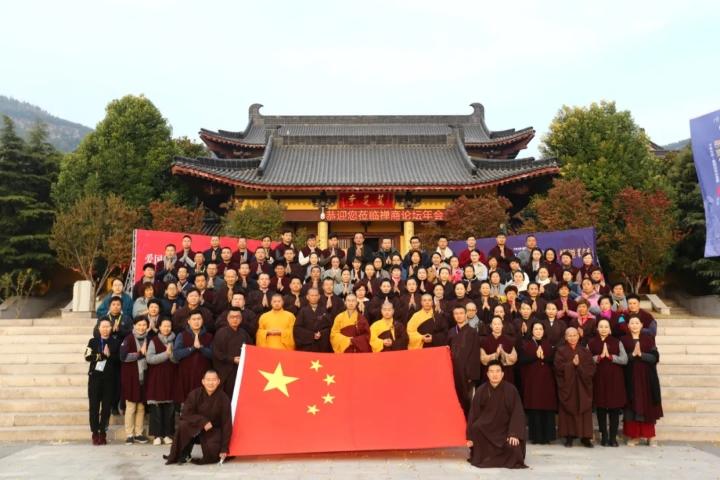 徐州市宗教界举行“升国旗、迎国庆”爱国主义主题活动.jpg