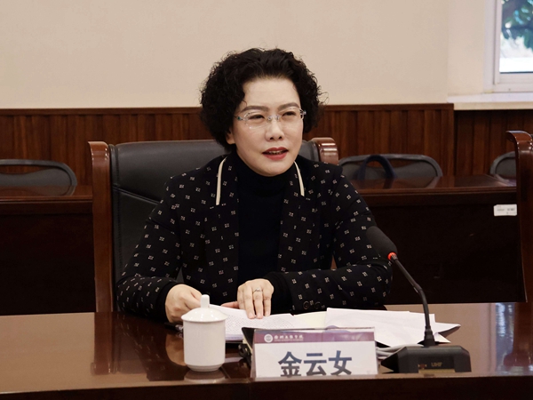 微信图片_20241204173852.jpg