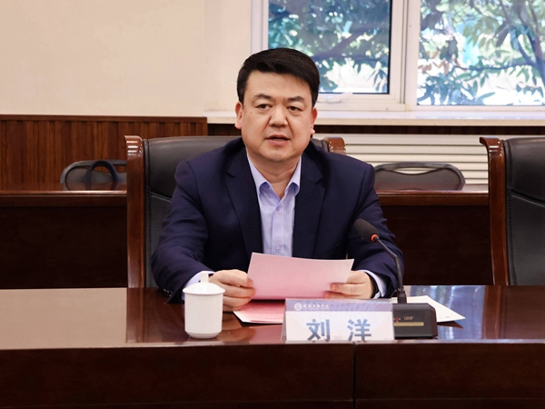 微信图片_20241204173838.jpg
