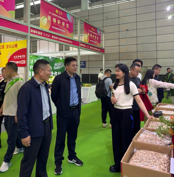 微信图片_20250421111622(1).jpg 微信图片_20250421111622(1).jpg