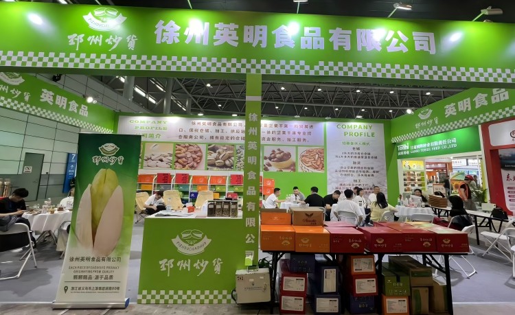 英明(1).jpg 英明(1).jpg