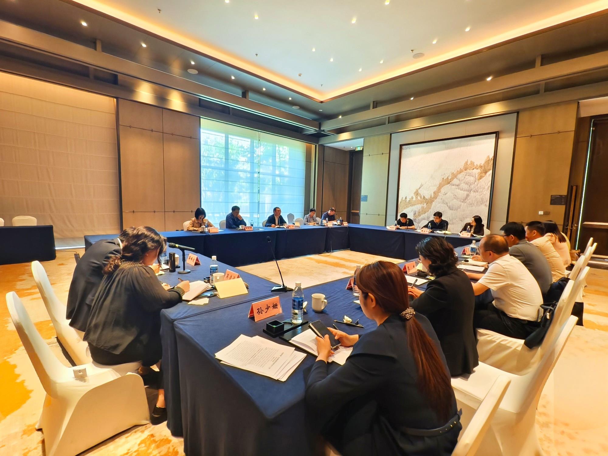 设区市会议图.jpg