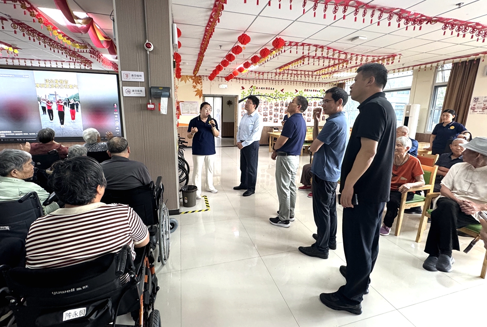 图二：参观北沟养老服务中心.jpg