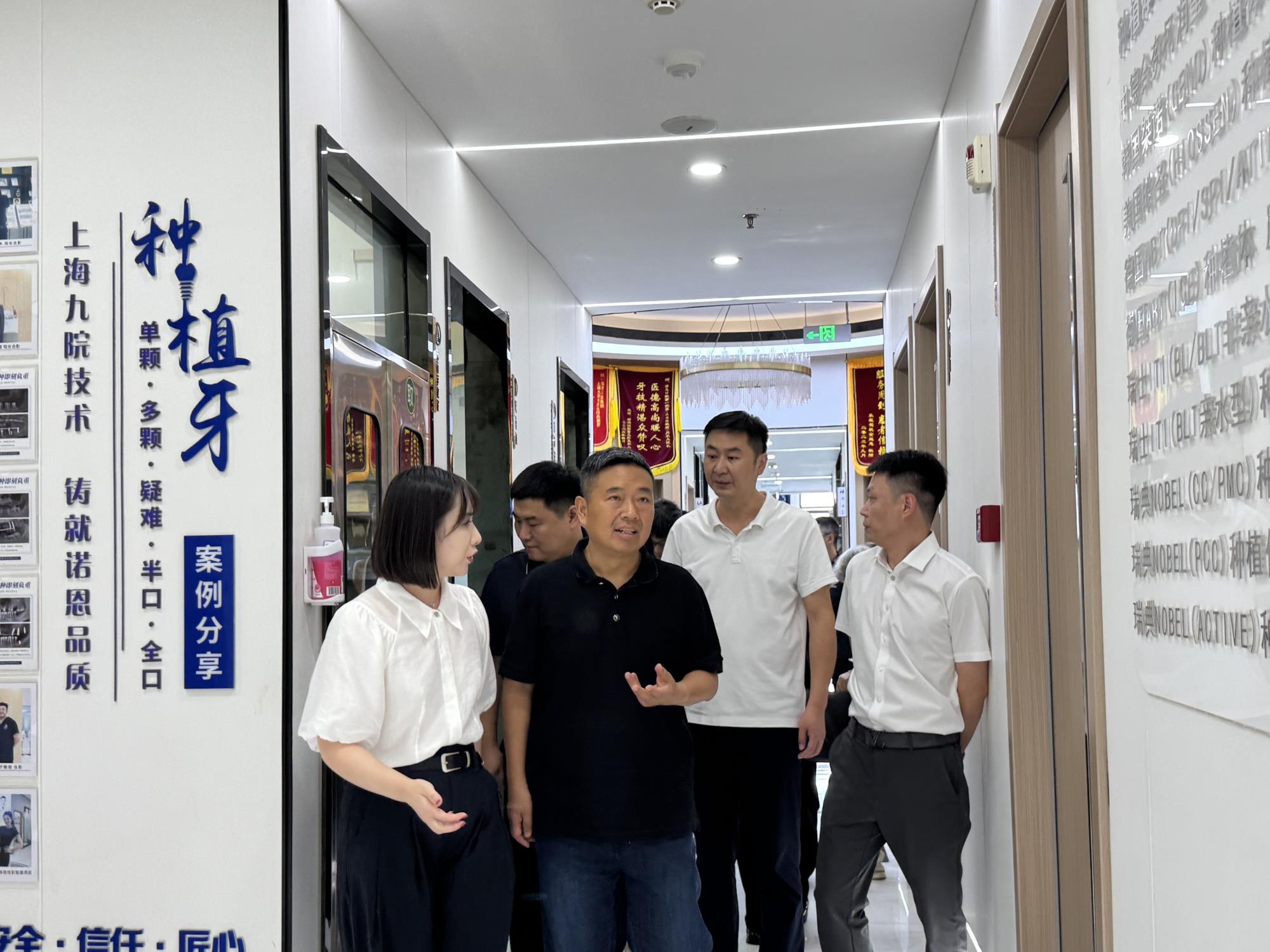 20250817    民建徐州市委会主委林斌走访调研会员企业.jpg