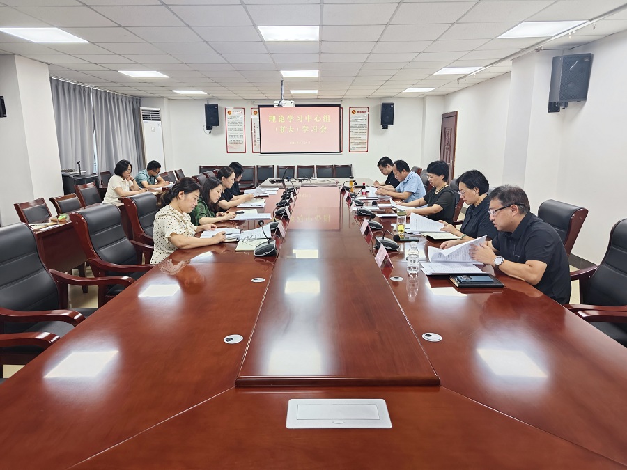 微信图片_20250829171638.jpg 微信图片_20250829171638.jpg