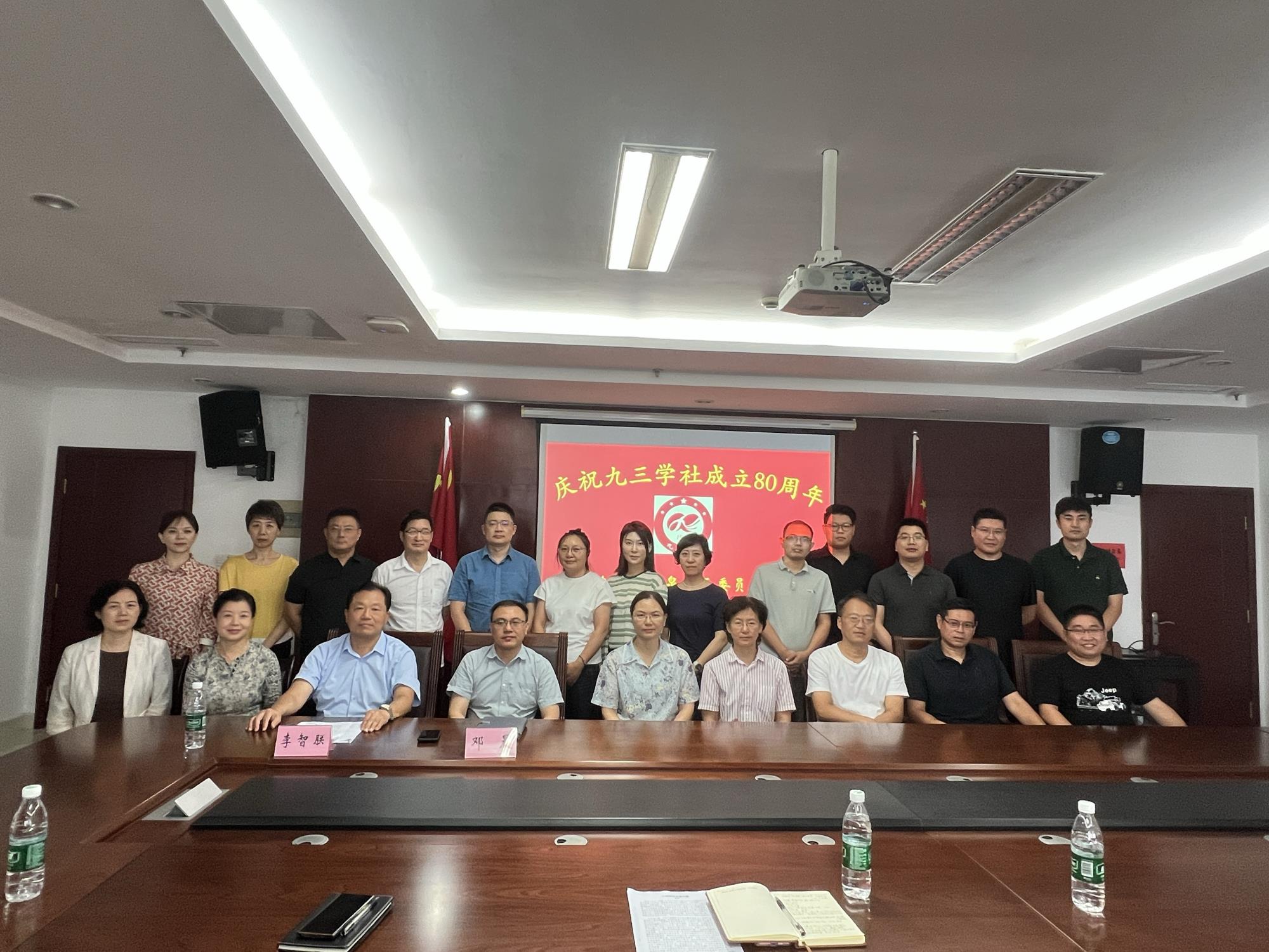 20250902泉山活动2.jpg 20250902泉山活动2.jpg