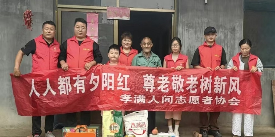 微信图片_20251010144129_105_98.jpg 微信图片_20251010144129_105_98.jpg