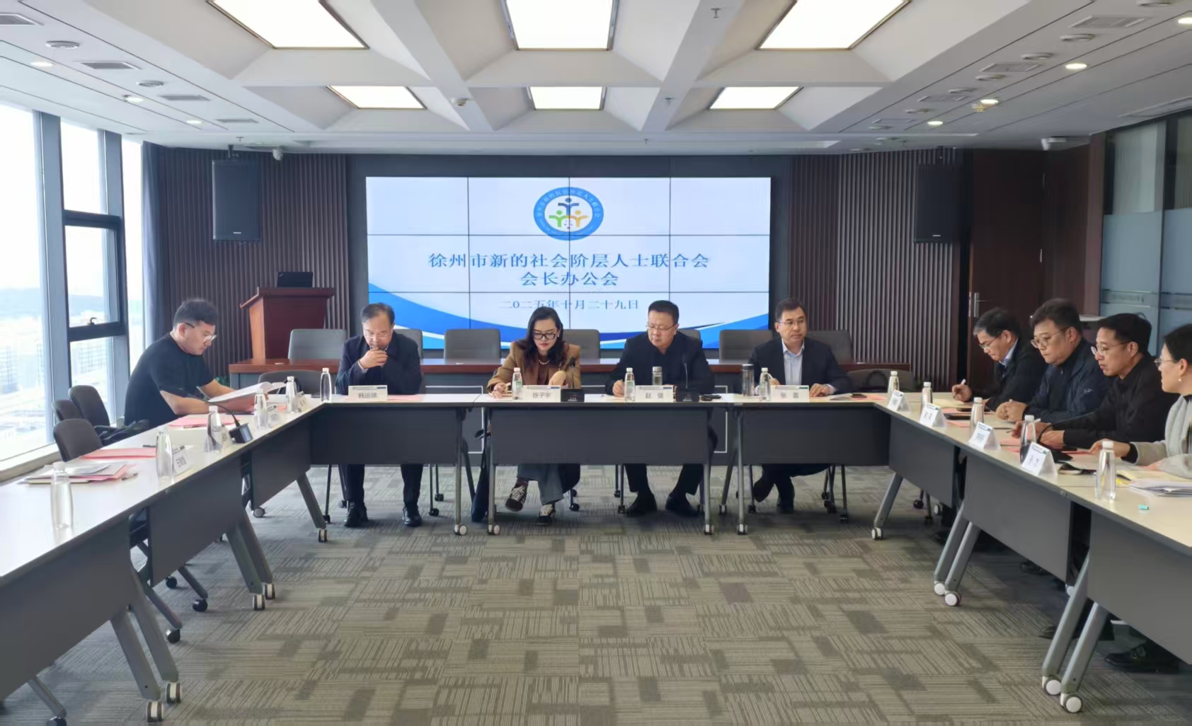 微信图片_20251107141201.jpg 微信图片_20251107141201.jpg